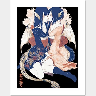 Two Geishas Kissing Graphic T-Shirt 01 Posters and Art